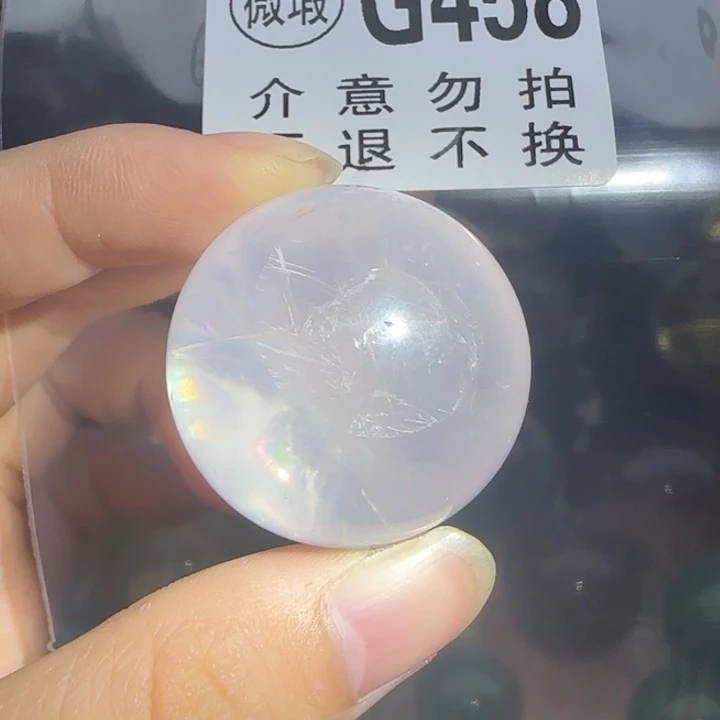 水晶摆件未镶嵌g459