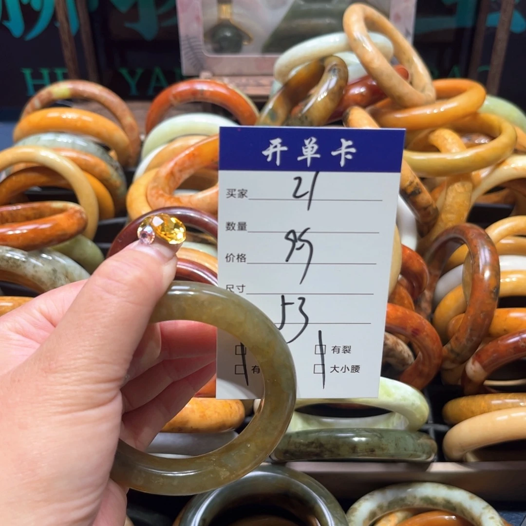 陈***粒蛇纹石玉未镶嵌手镯
