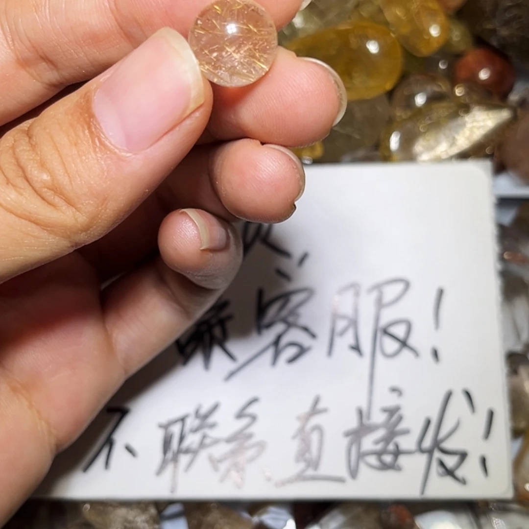 煤***儿烟晶戒指银S925镶嵌