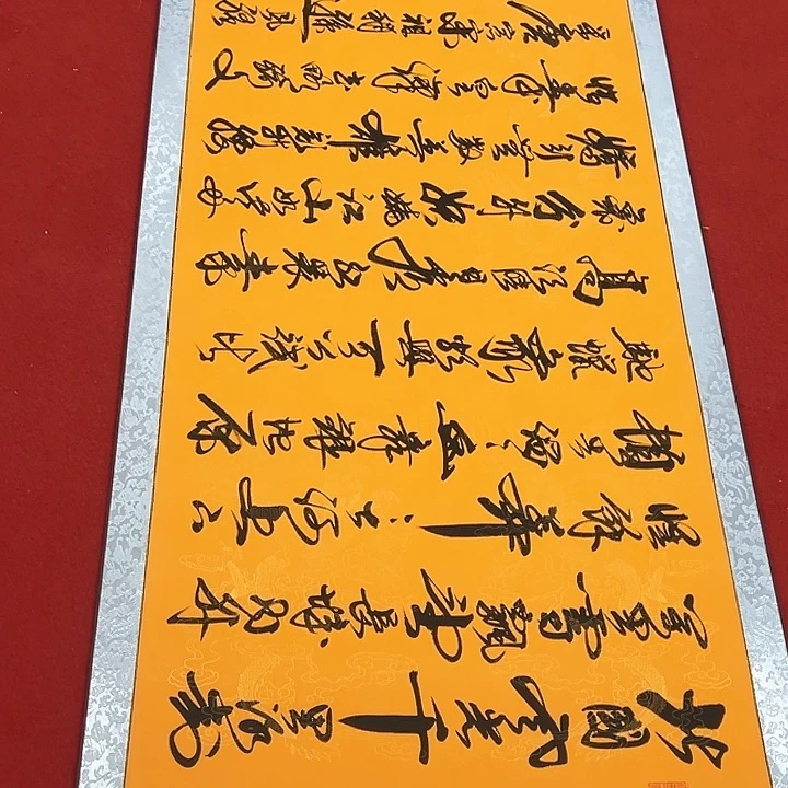 国画本人纯手绘作品欣赏