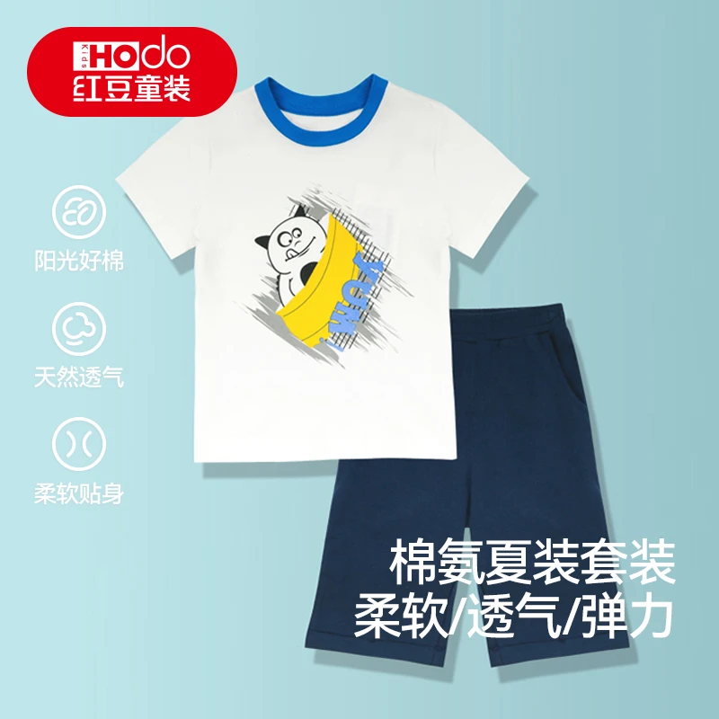 红豆童装儿童睡衣家居服套装短袖空调服亲子2025年夏季新款
