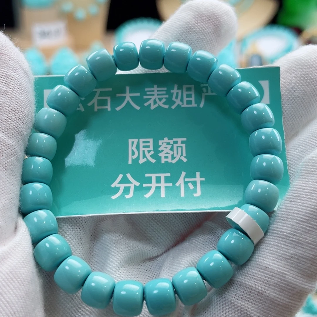 ღ***猫绿松石未镶嵌珠宝奇石