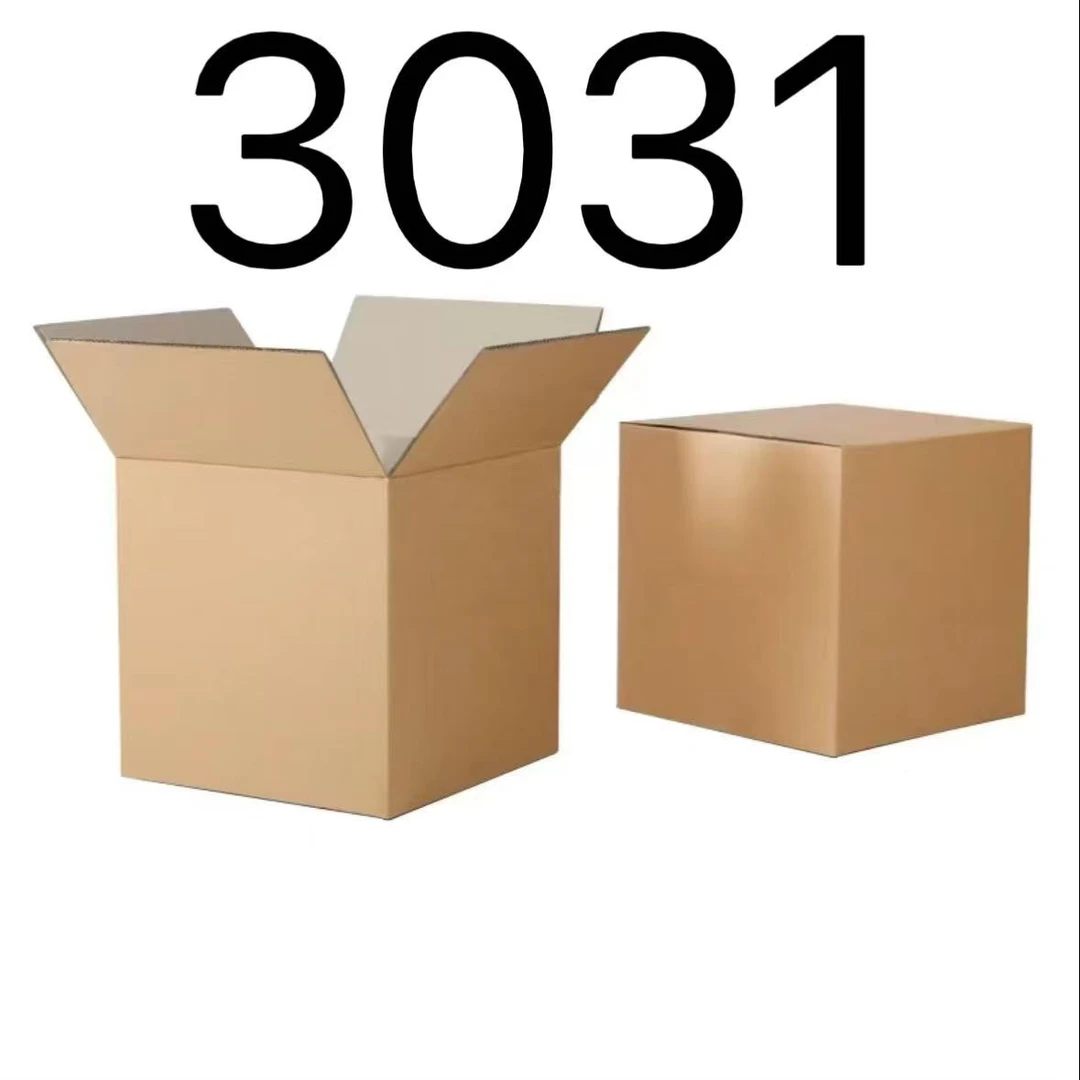 99新  【按照主播讲解下单】3031 编号纸箱 3C数码家用百货桌面摆件