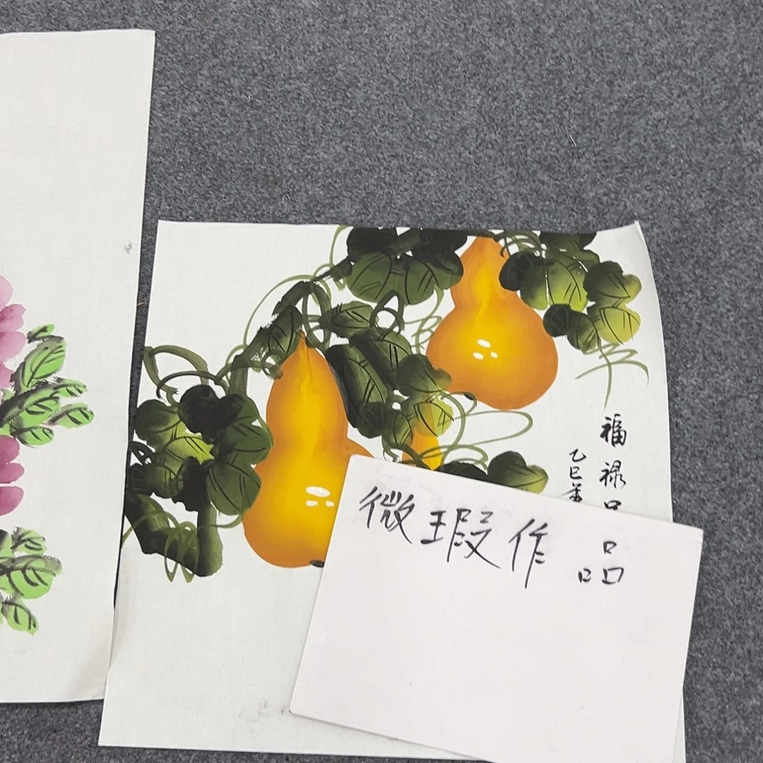 新号开播领福利了