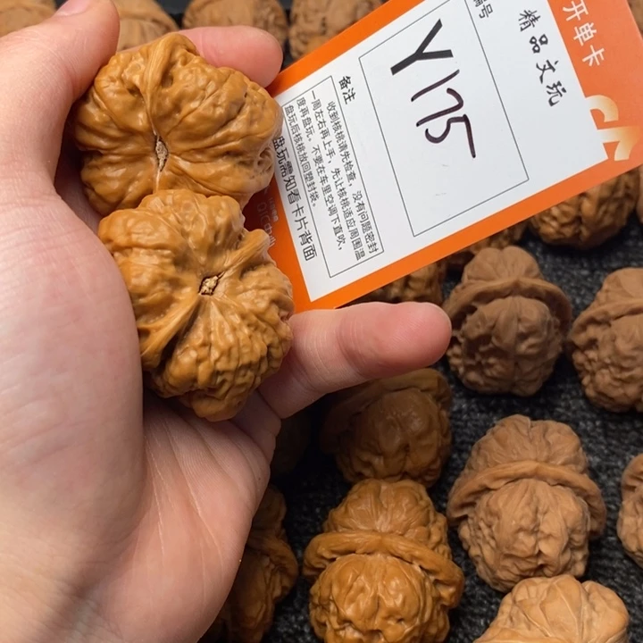 吊坠文玩核桃?蛤蟆