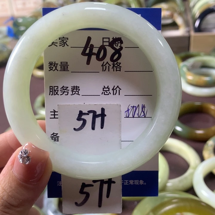 蛇纹石玉未镶嵌手镯408