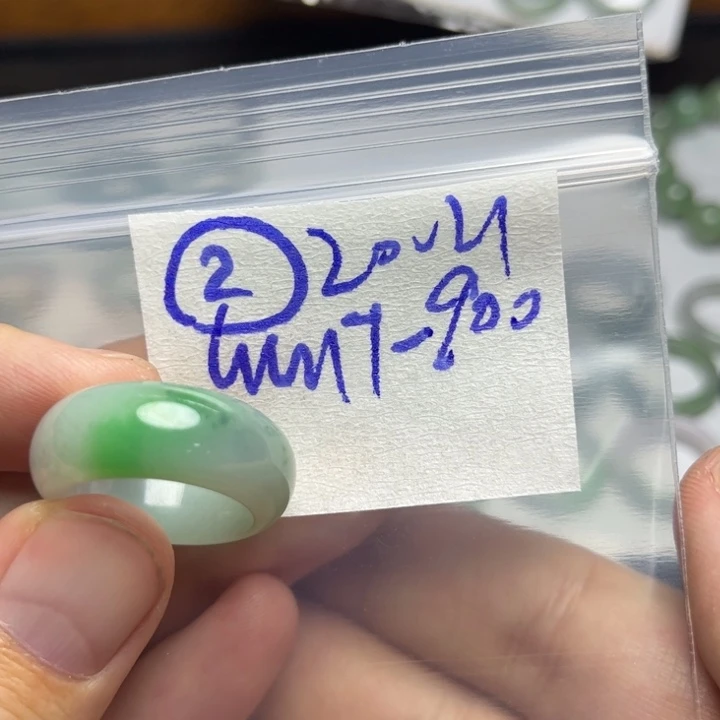 定制翡翠未镶嵌明天