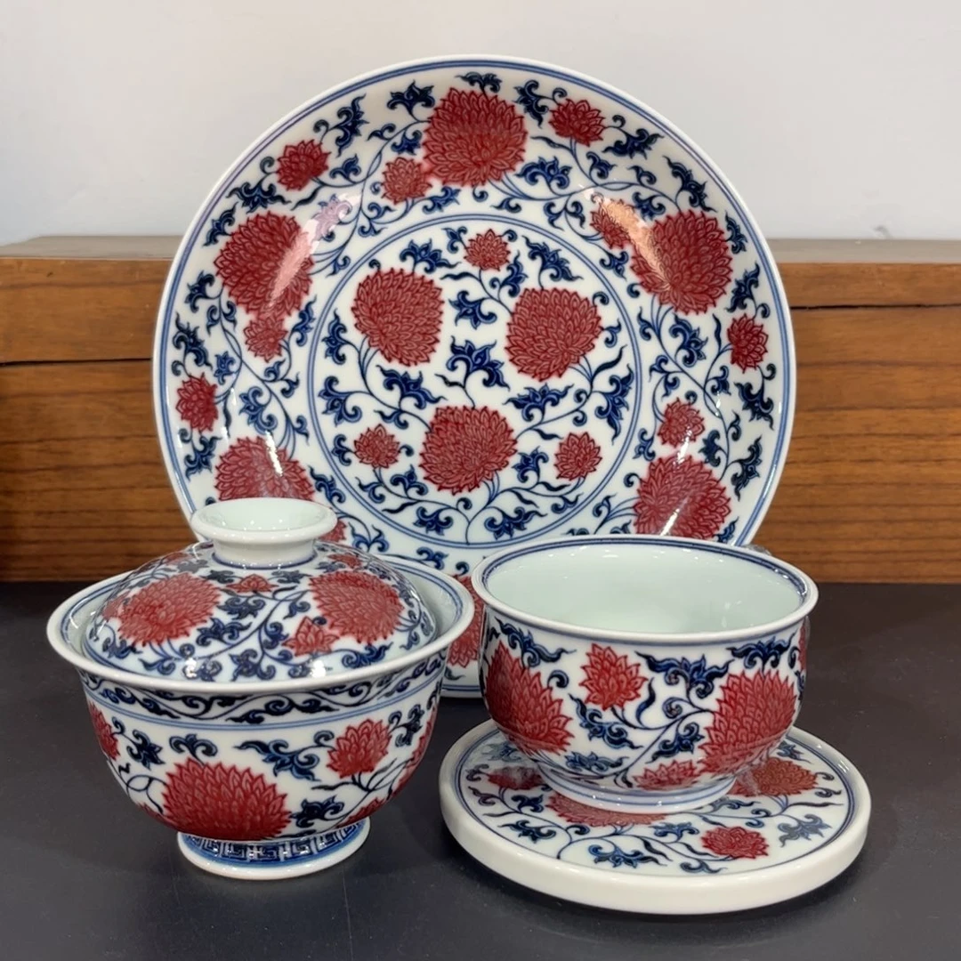 青花釉里红霸王菊四件套 可拆分