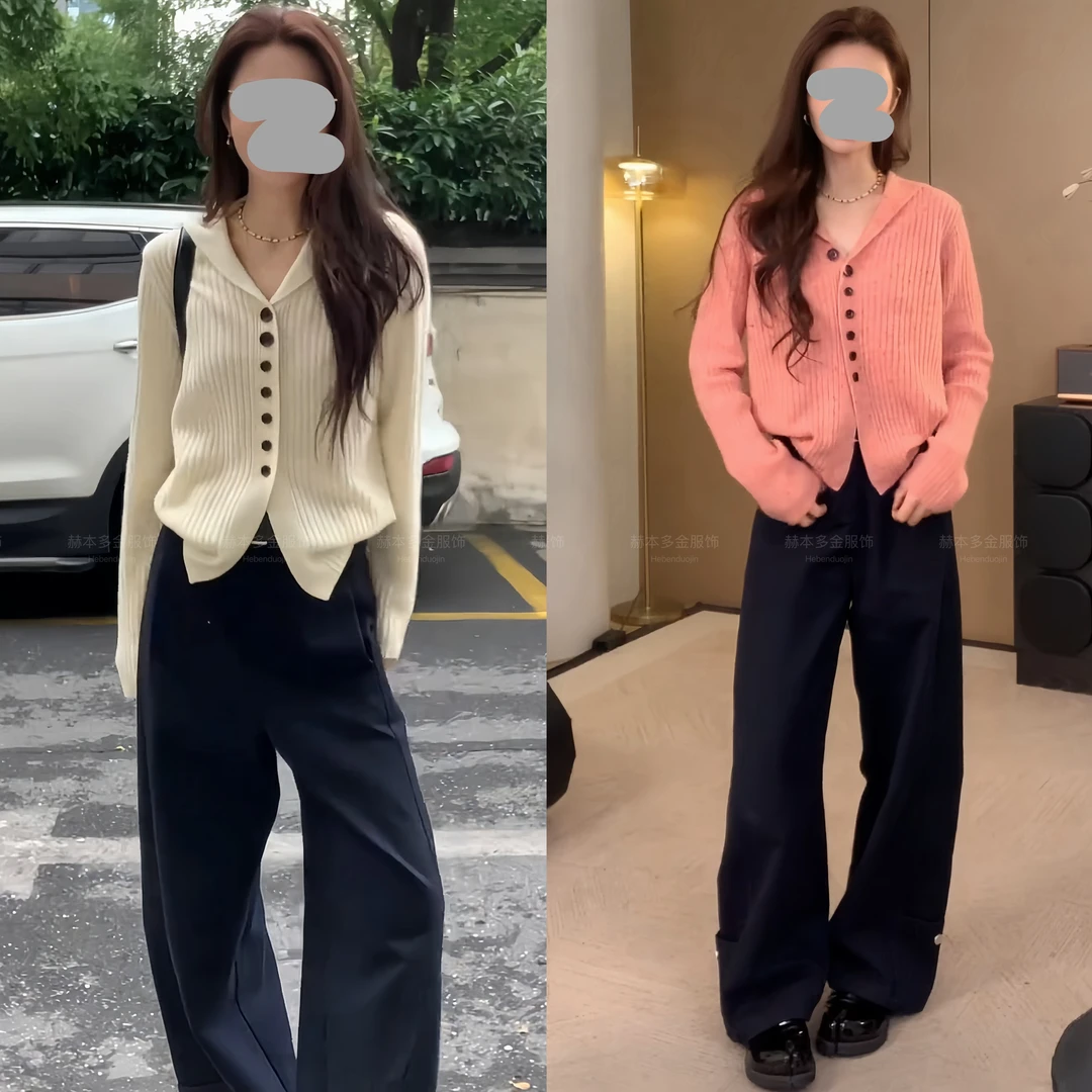 2025秋冬新款简约懒惰风松弛感开衫上衣高级感洋气百搭休闲裤套装