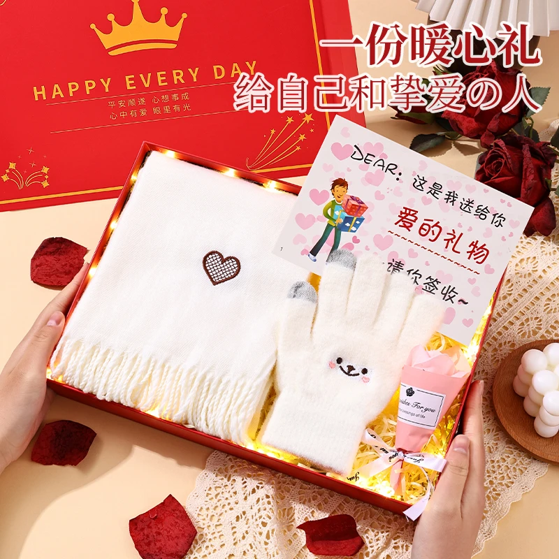 冬天第一条围巾送女朋友的礼物送闺蜜节日礼物生日礼物