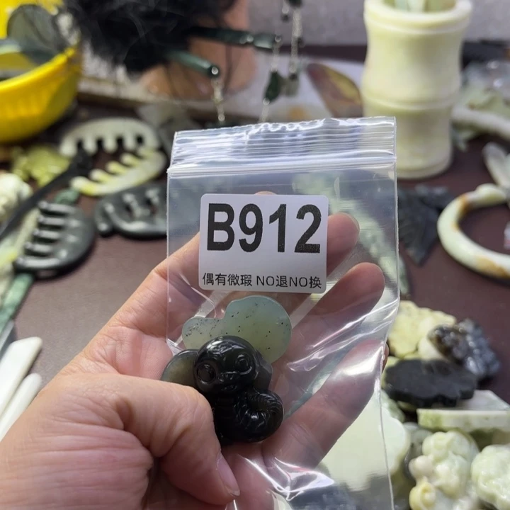 蛇纹石玉发饰合金A****心