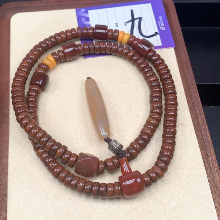 星月菩提吊坠长****计星月