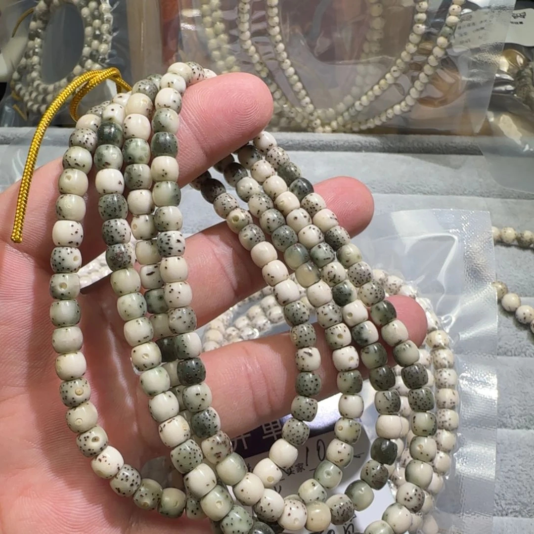 星月菩提手串福利漏