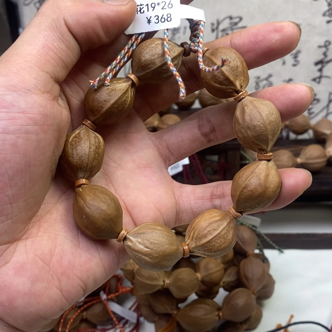 郭***️手串/手链橄榄核19_26