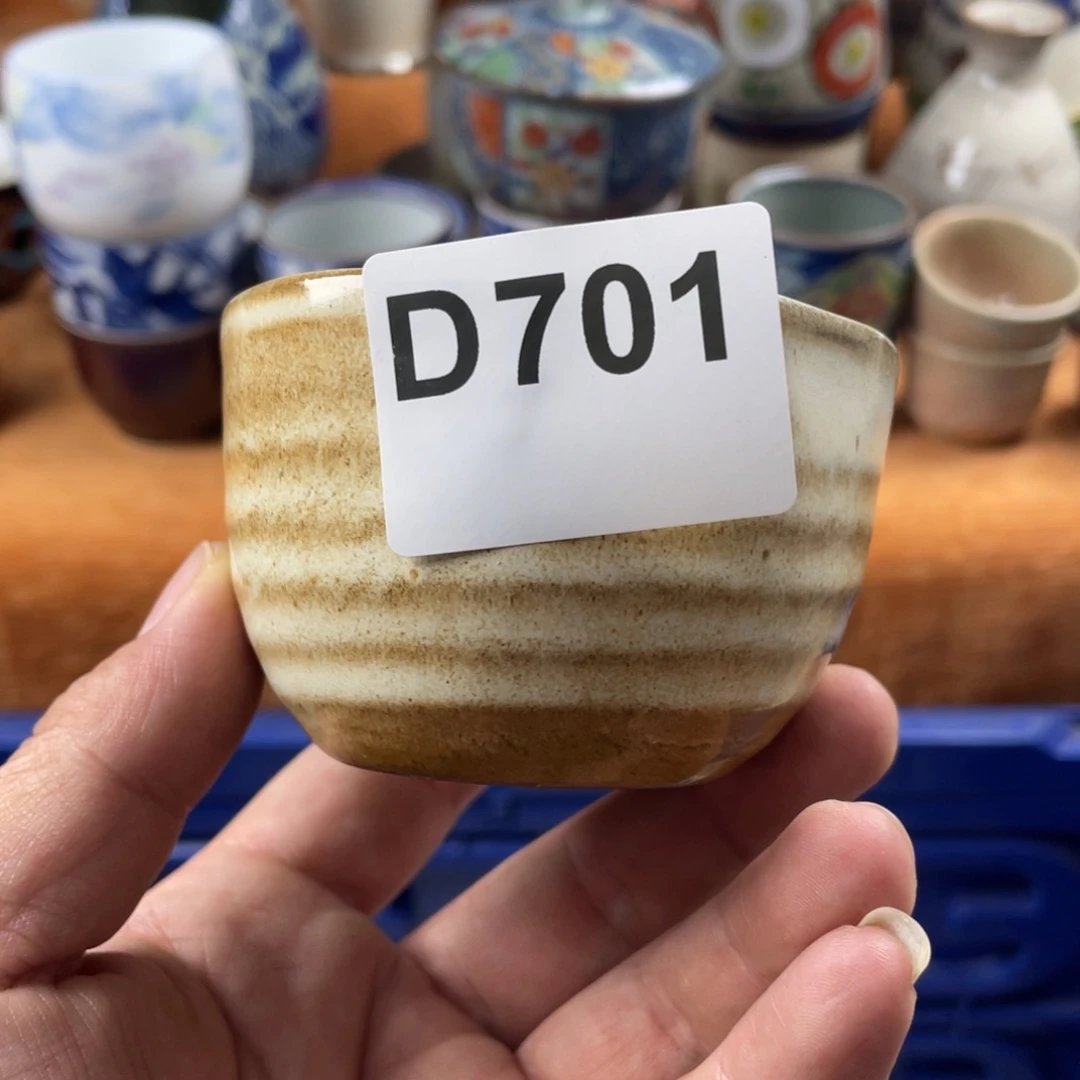 霞*D701。