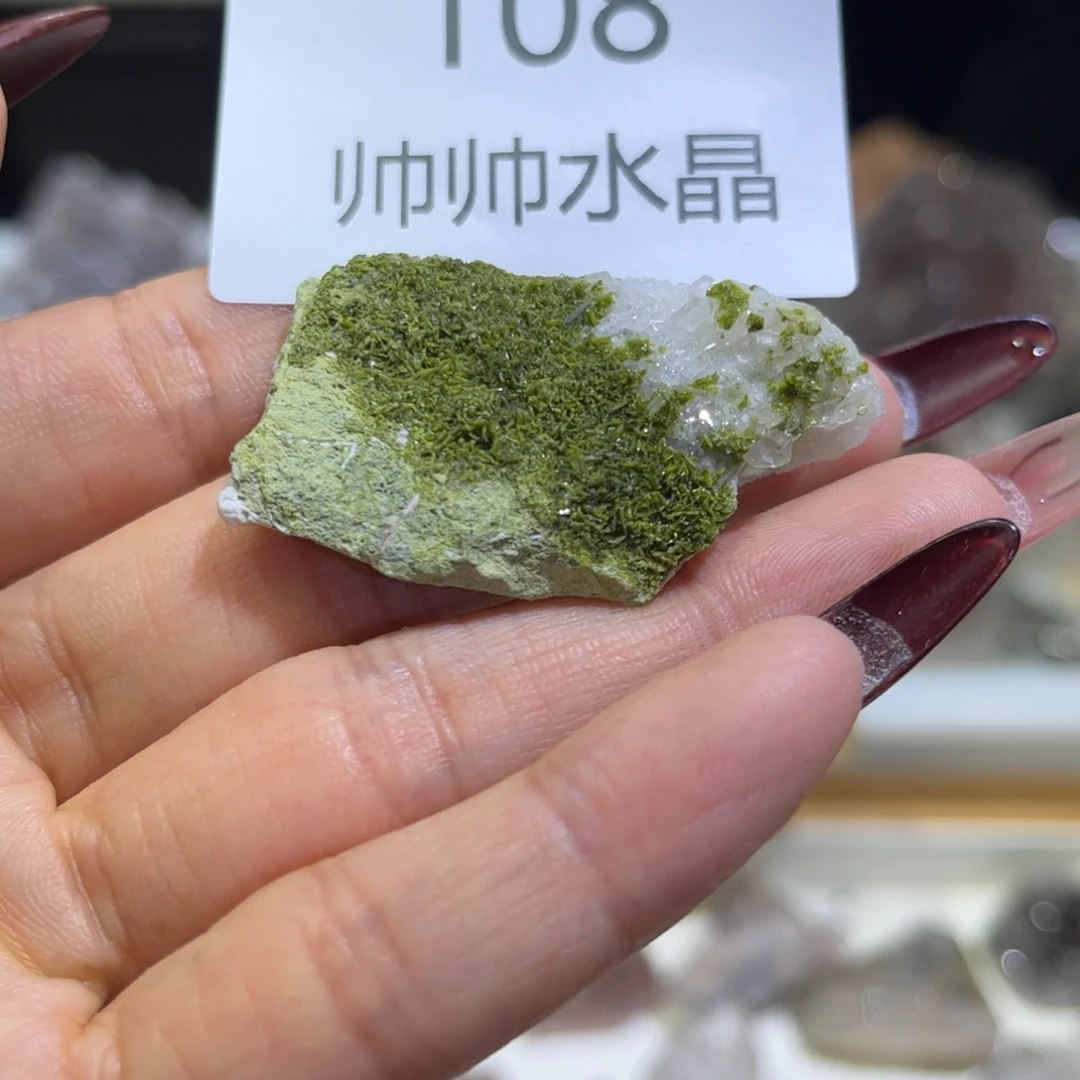 珠宝半成品未镶嵌紫晶108