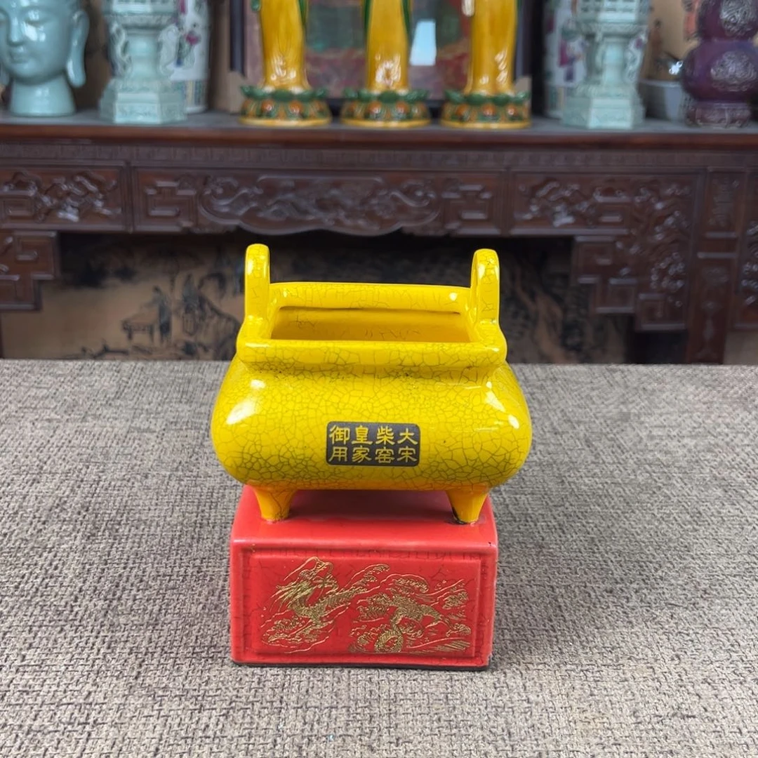 瓷片陶瓷艺术瓷器摆件