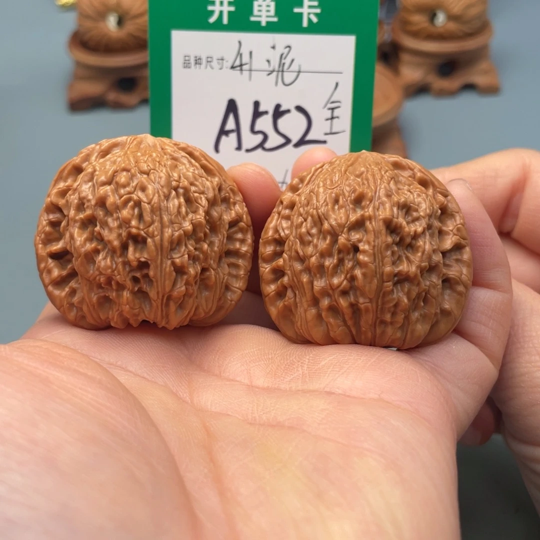 桃核吊坠文玩核桃