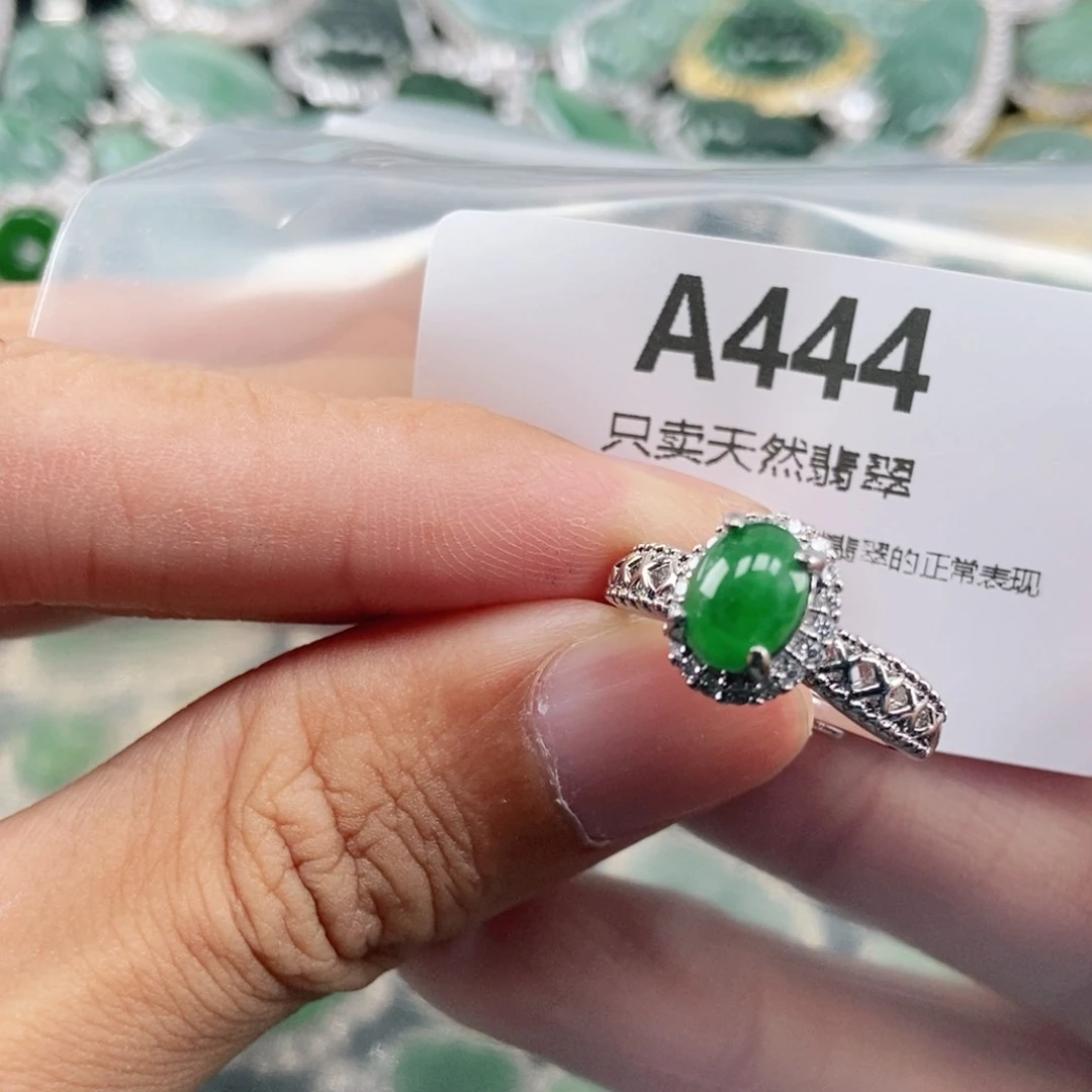 【闪购商品】颈饰未镶嵌翡翠