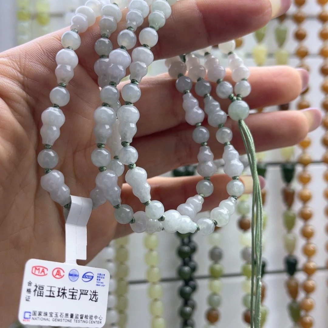 陌***希翡翠未镶嵌颈饰珠链