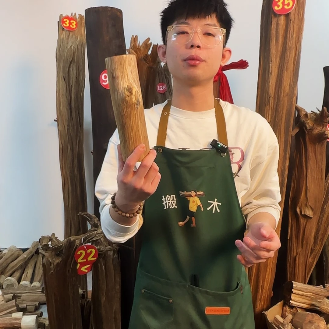 沉香摆件天然沉香原木摆件➕底座