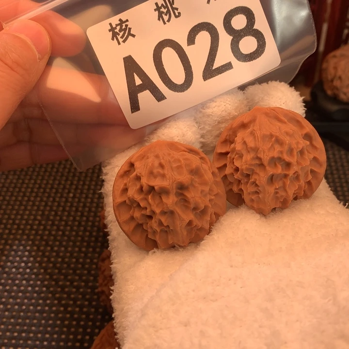 吊坠文玩核桃龙鳞40