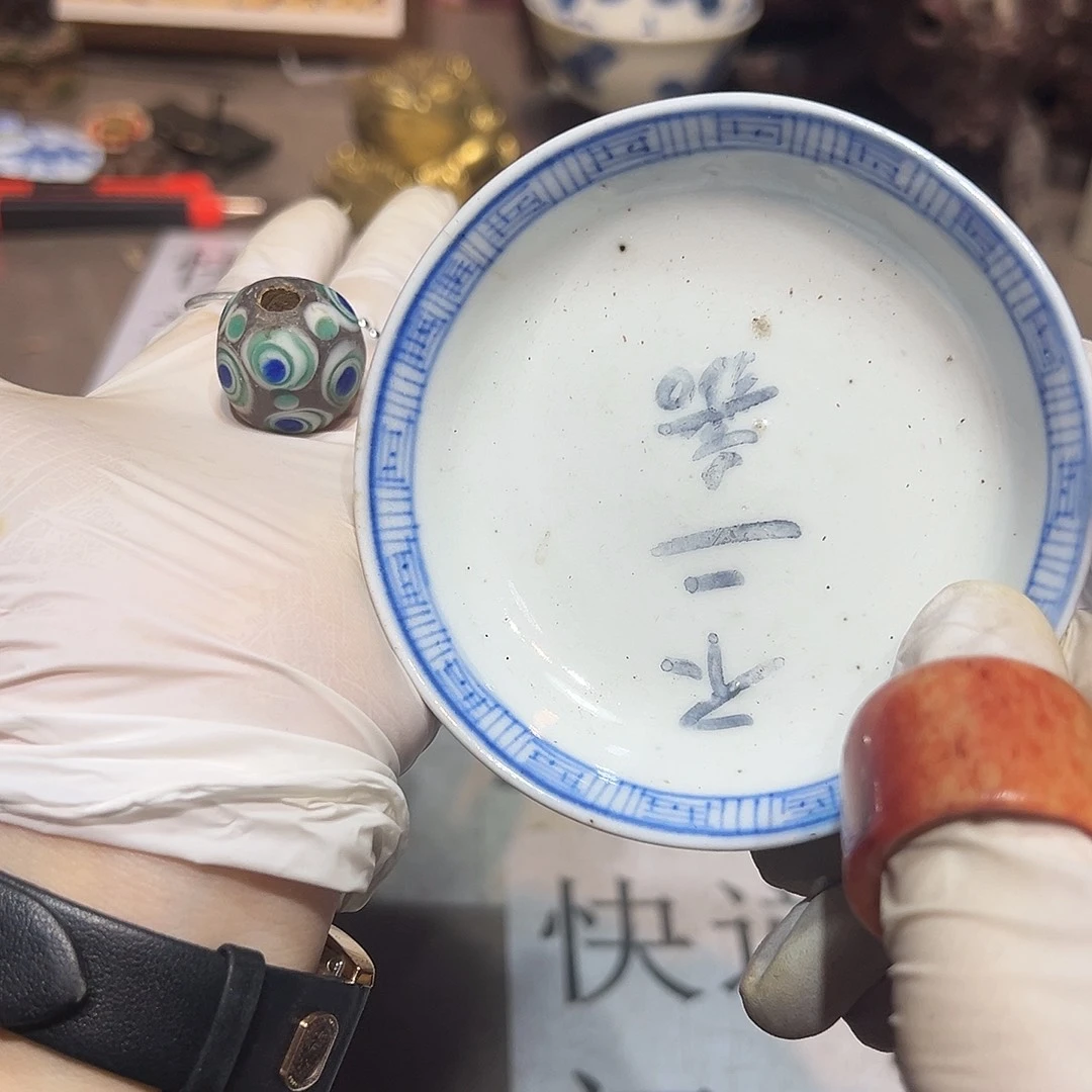 瓷片瓷器满58包邮包邮包邮