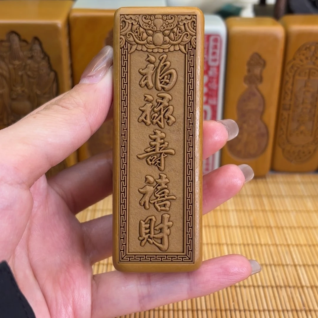 石材5558888666669999969666999