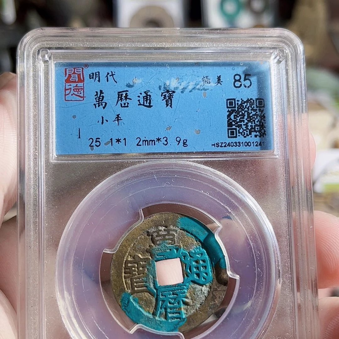 鞋***哥铜码Z。