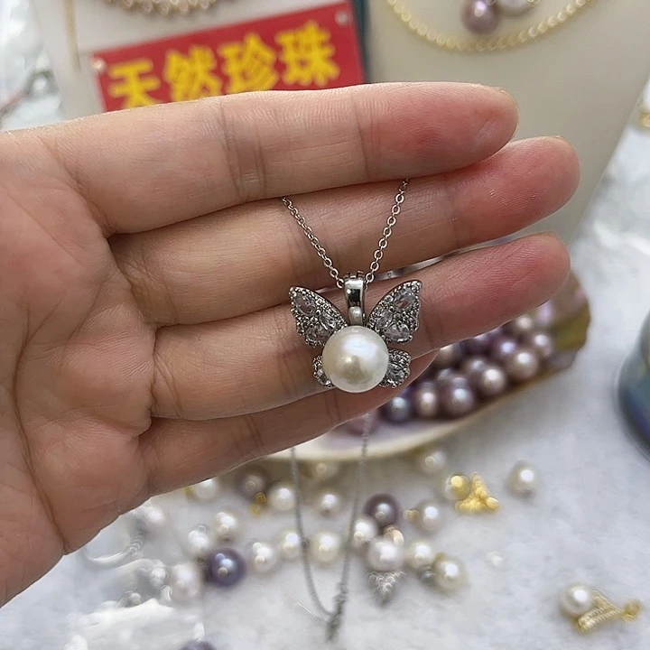 合金白珠银色蝴蝶吊坠淡水珍珠