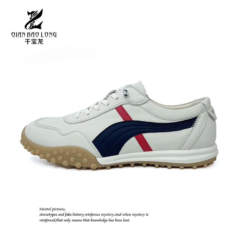 千宝龙男鞋新款休闲鞋B9-19191（1号）