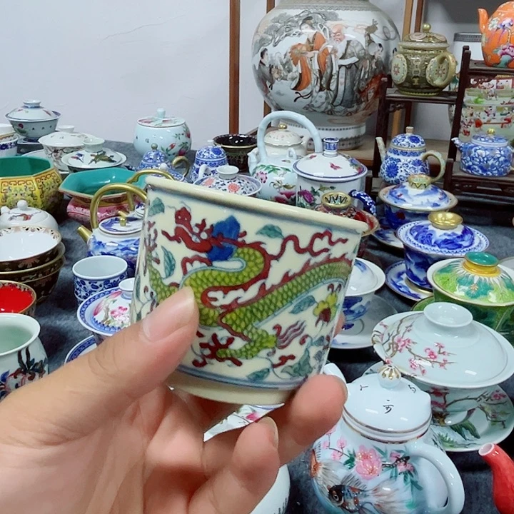 景德镇陶瓷研究所