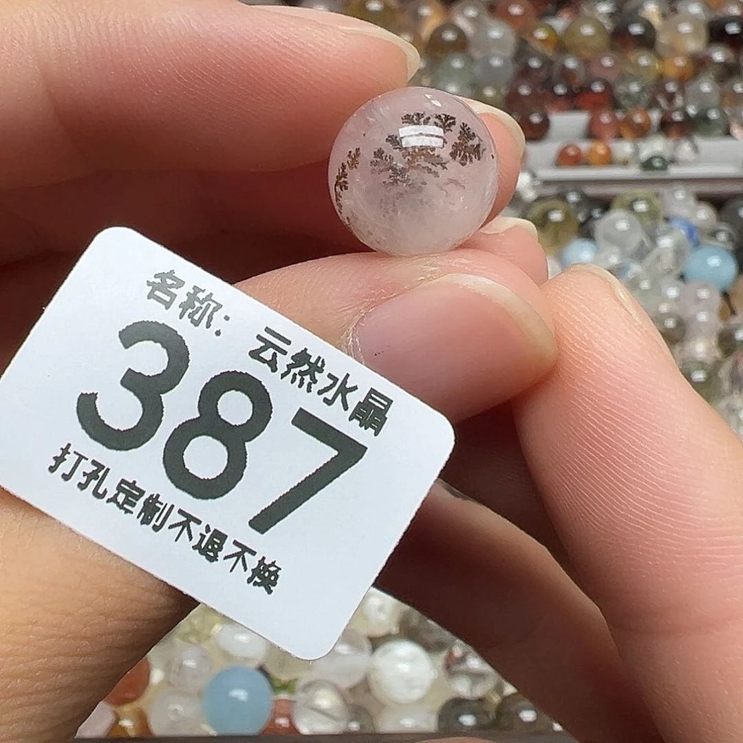 未镶嵌珠宝半成品水晶