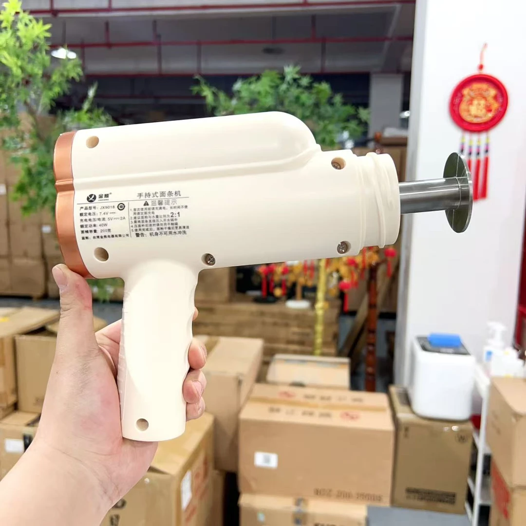 新款手持面条机
