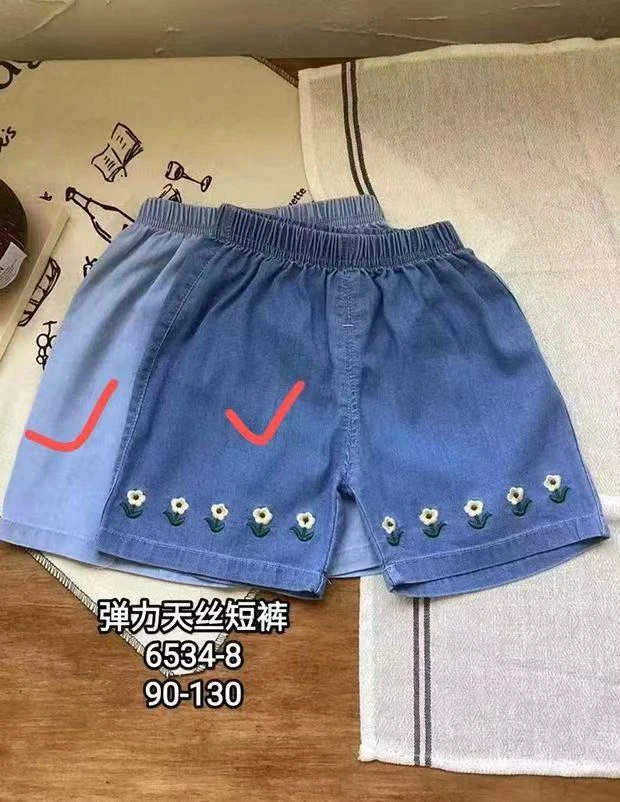 6534-8时尚牛仔短裤（浅蓝色）