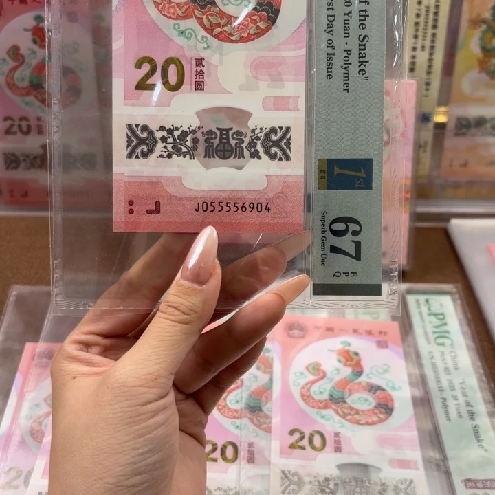 塑料055556904福利