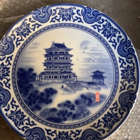 其他瓷10寸盘一个陶瓷