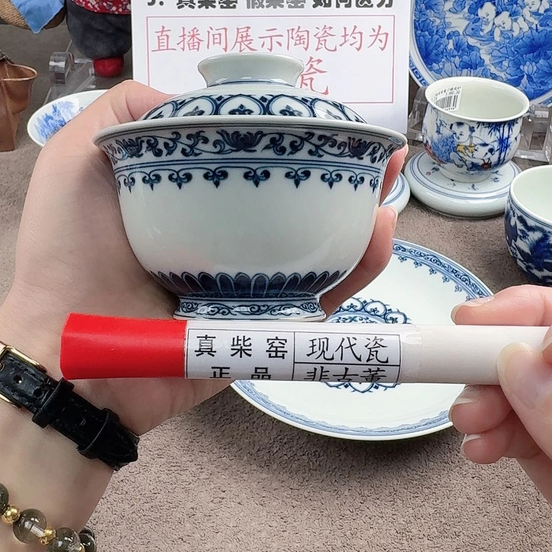 陶瓷制品加工工艺