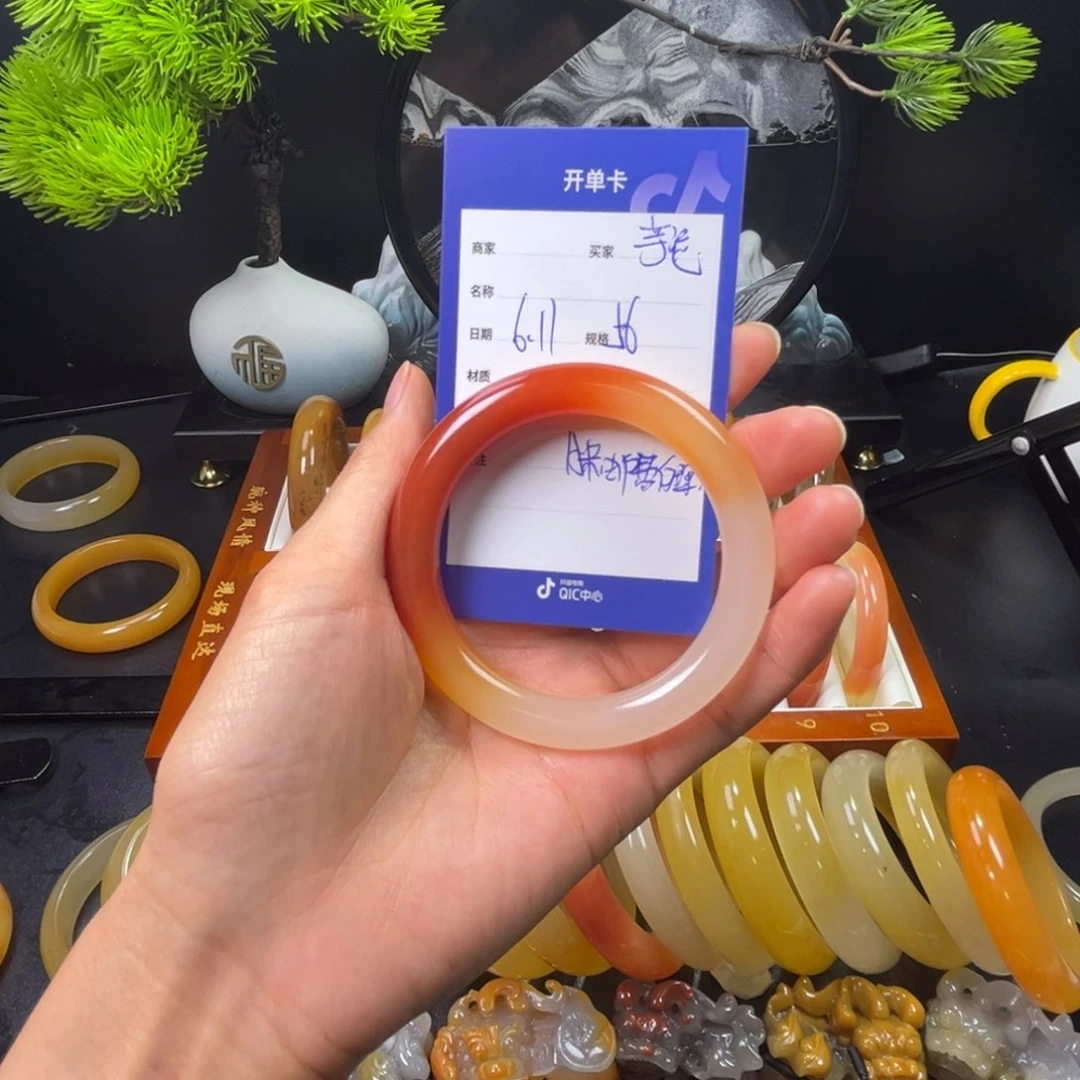 石英质玉手镯未镶嵌芋****奥