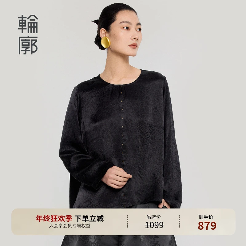 轮廓小浪花新中式国风绉感上衣小衫复古百搭时尚原创设计L251Y005