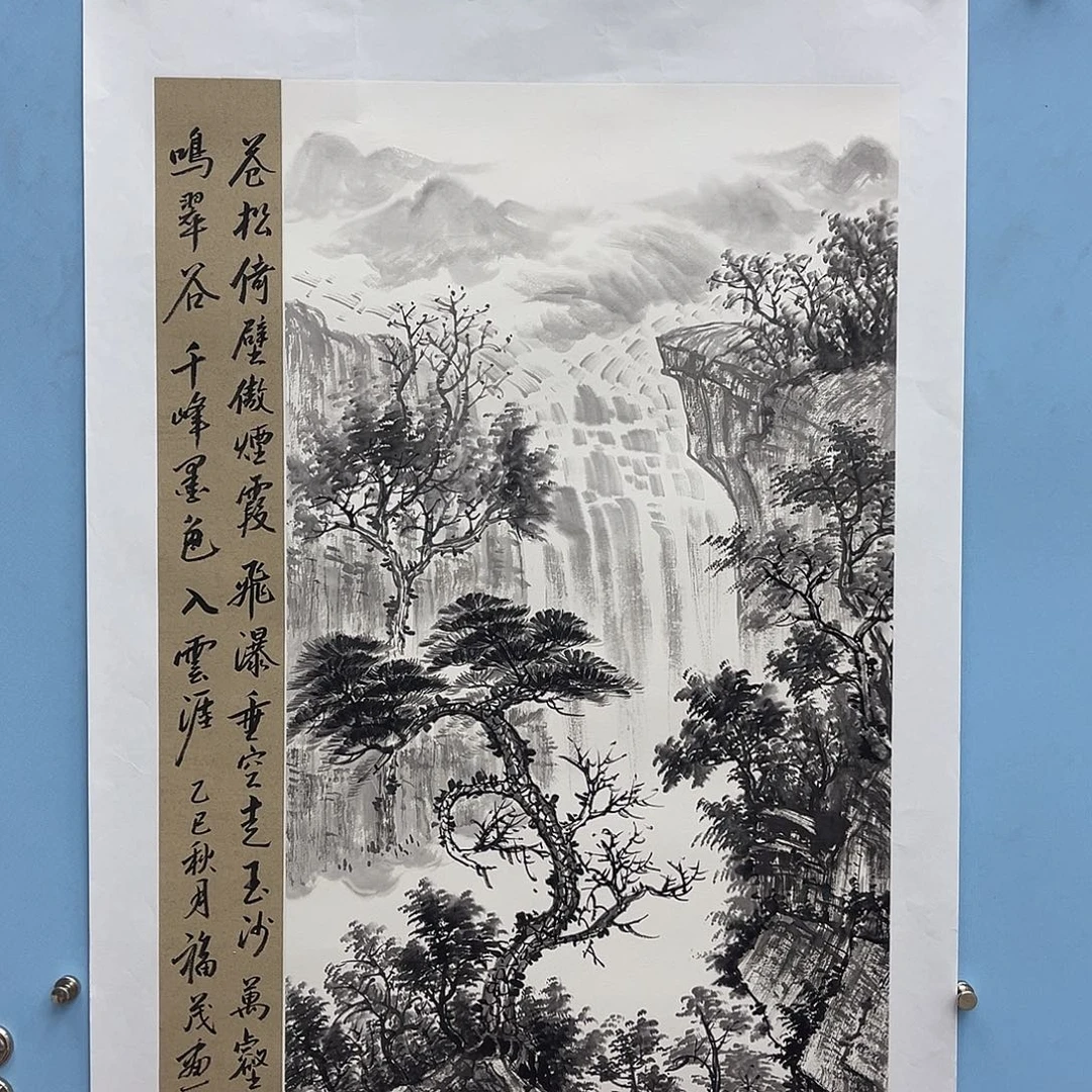 国画青衿美术馆国画作品