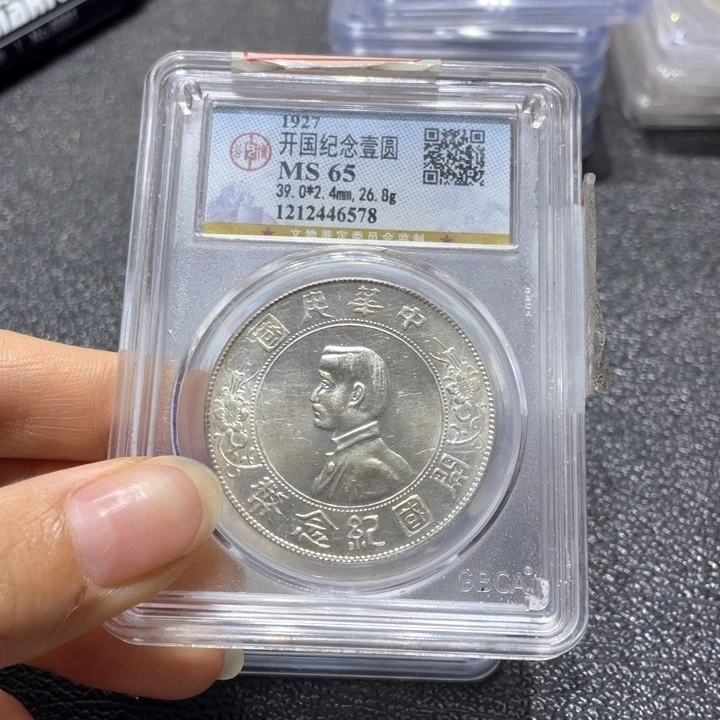 银22222222222222222