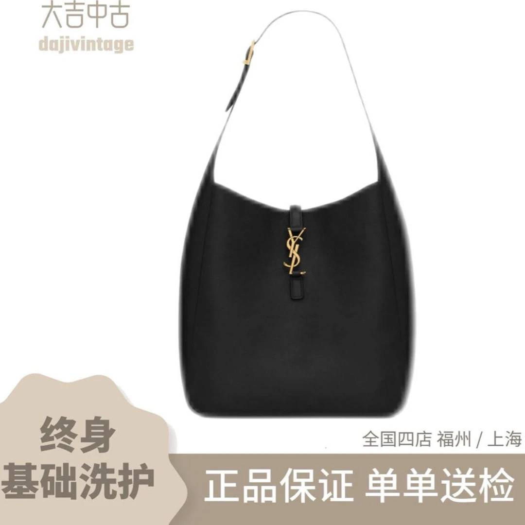 99新 YSL/圣罗兰 大吉中古/ysl圣罗兰黑金LE5A7 hobo大号单肩包10