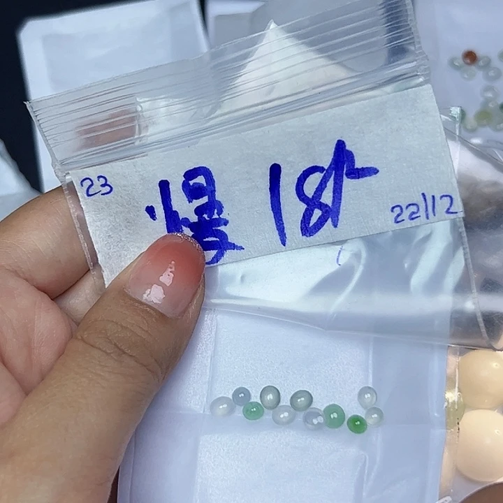 未镶嵌定制翡翠慢*拍不