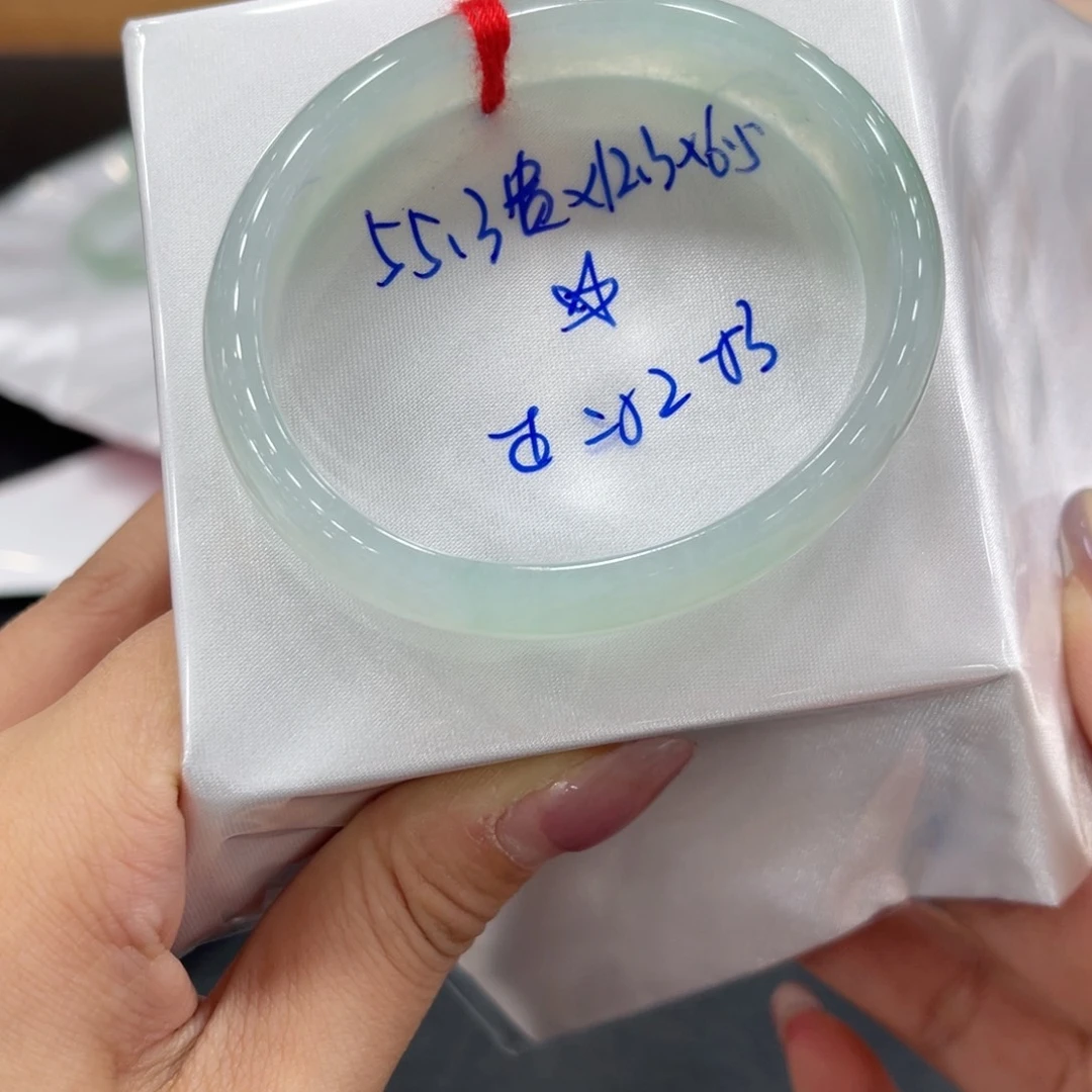 未镶嵌手镯翡翠翡翠