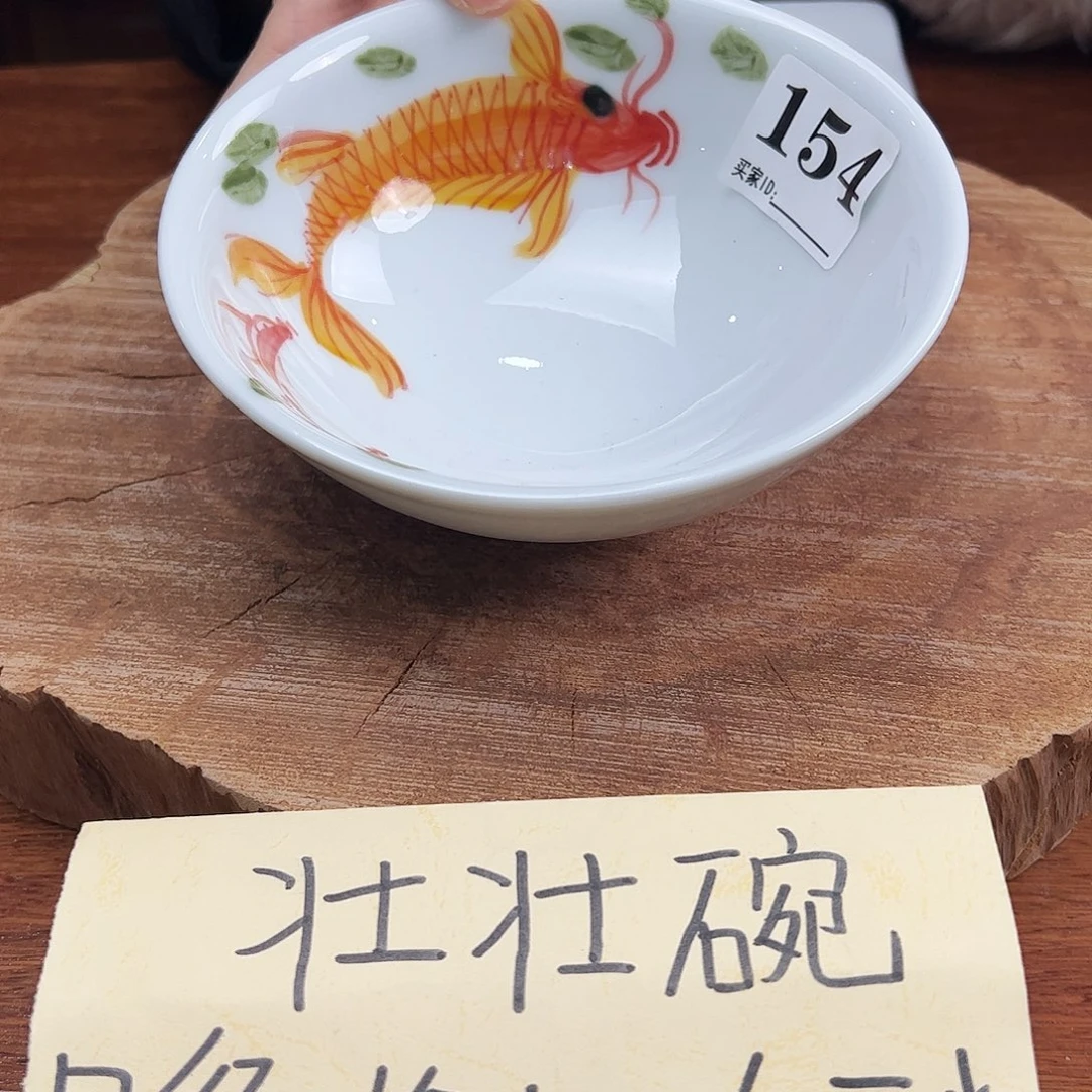 瓷片景德镇陶瓷手工手绘制作