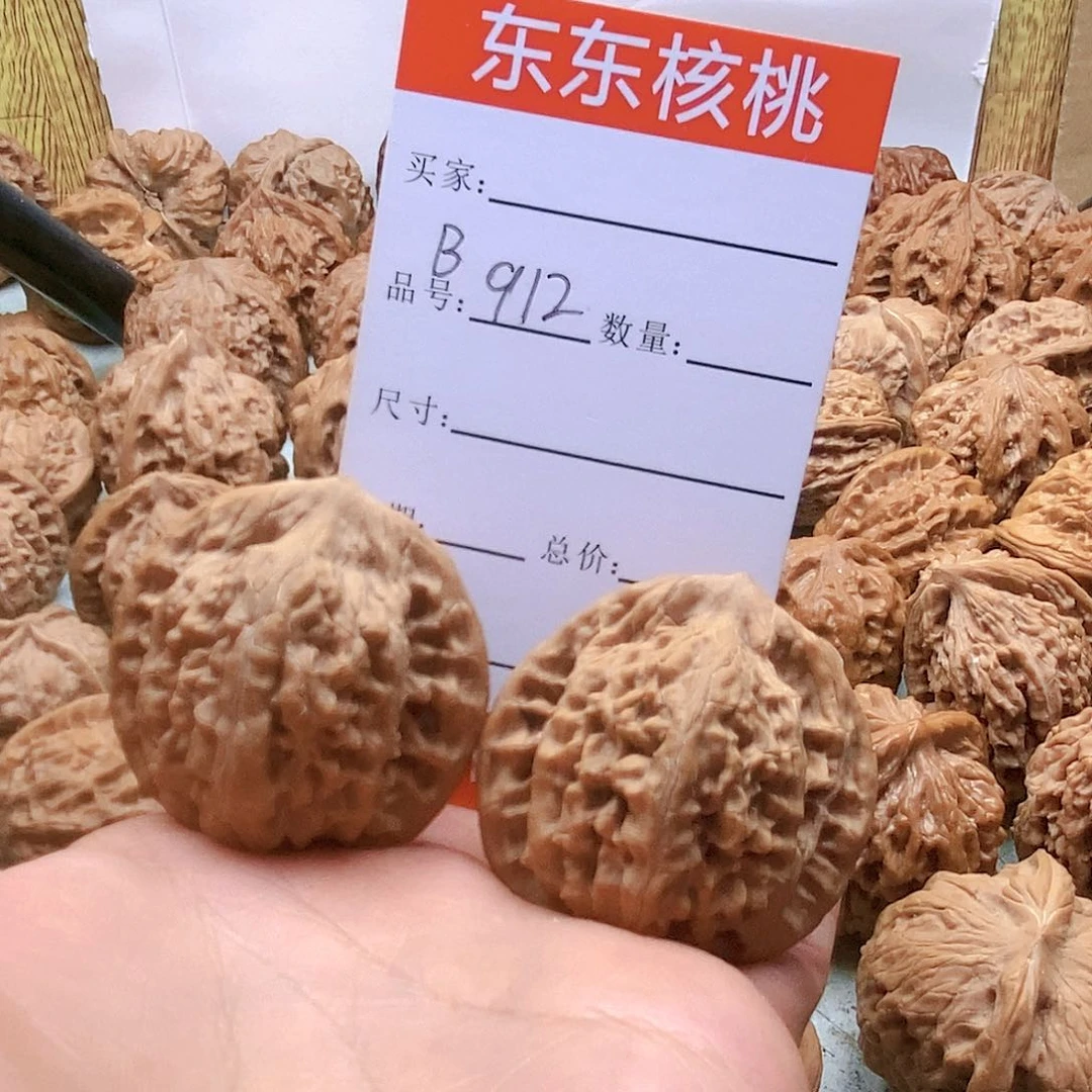 把件桃核912号全品望月40尺