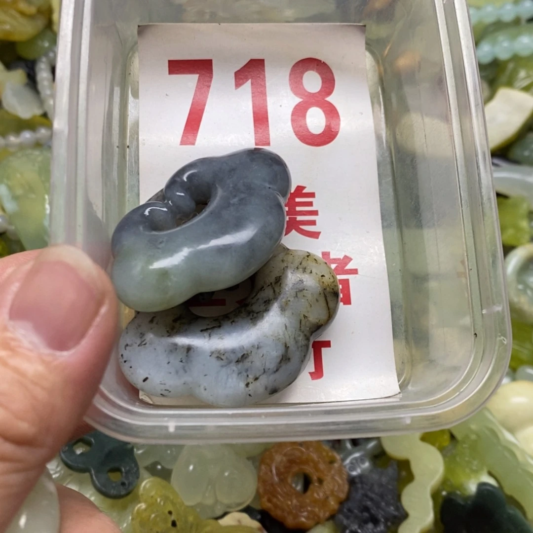 蛇纹石玉挂坠未镶嵌