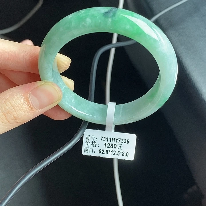 未镶嵌手镯翡翠53圈口