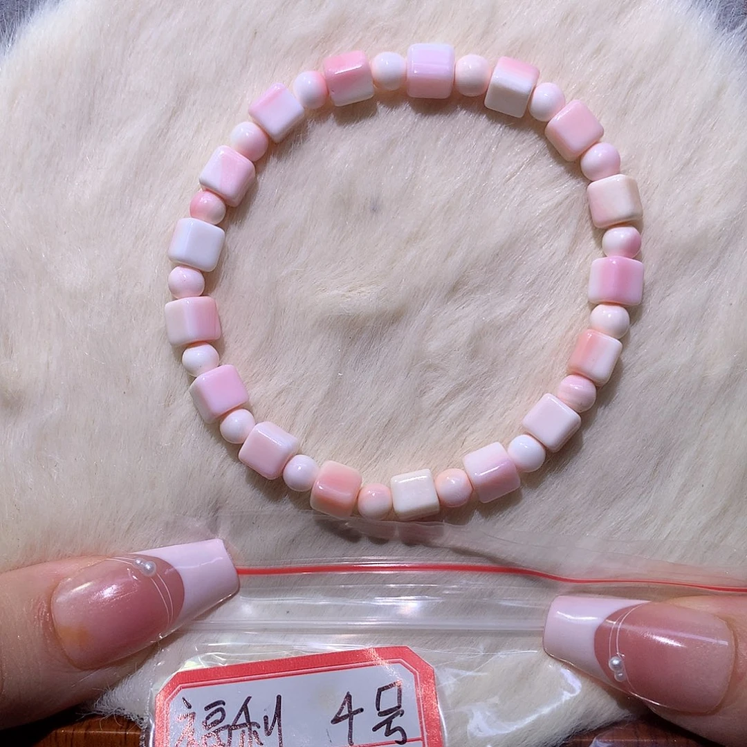 贝壳非金属女王螺贝手串4号